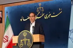 چرا میزان وثیقه مدیرعامل وقت بانک آینده پایین بود؟