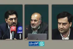 قطع برق به دلیل تنظیم‌گری غلط در حوزه انرژی