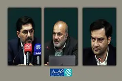 قطع برق به دلیل تنظیم‌گری غلط در حوزه انرژی