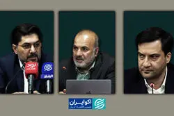 قطع برق به دلیل تنظیم‌گری غلط در حوزه انرژی
