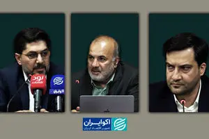 قطع برق به دلیل تنظیم‌گری غلط در حوزه انرژی