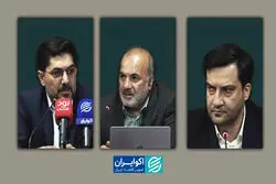 قطع برق به دلیل تنظیم‌گری غلط در حوزه انرژی