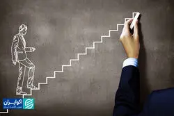 انتخاب مدیر خوب در دوران پرآشوب