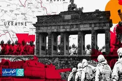 اوکراین و بحران نظم جهانی