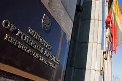 ادعای غیرمنتظره لیتوانی: دو زن شهروند این کشور در ایران بازداشت شدند