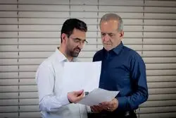 آذری جهرمی: دشمن ممکن است از برنامه اذانگو هم به موقعیت دسترسی پیدا کند