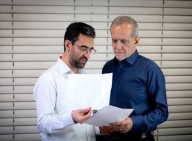 جهرمی خطاب به پزشکیان: فرصت برای اصلاح امور را با حرف‌های بی‌حساب از بین می‌برند