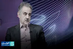 پرسش‌های بی‌پاسخ درباره تأخیر در انحلال بانک آینده