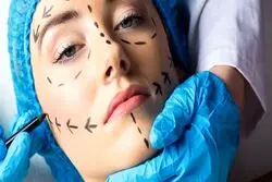 دادگستری تهران درباره مراکز غیرمجاز زیبایی چه هشداری داد؟
