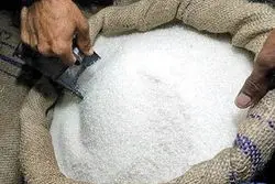 شکر روی گرانی را سفید کرد + جدول  