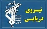 هشدار صریح سپاه درباره هرمز؛ مداخله آمریکا با پاسخ کوبنده روبه‌رو می‌شود