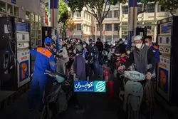 تهدید هرمز برای مردم آسیا