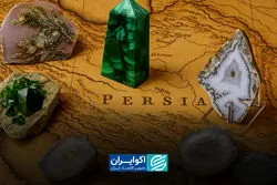 بسته شدن تنگه هرمز چه اثری بر صادرات مس و مواد معدنی ایران دارد؟