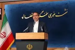 سخنگوی قوه قضائیه: اموال توقیف شده شرکت نفت در خارج از کشور، در حال پیگیری است