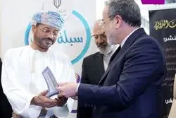 مخالفت «جوان» با پیشنهاد بینابینی عمان