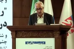 همایش راز ماندگاری چالش ها در اقتصاد ایران - دکتر موسی غنی نژاد