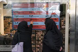 دنده معکوس اونس جهانی/ بازار طلا و سکه به کدام سو می‌رود؟
