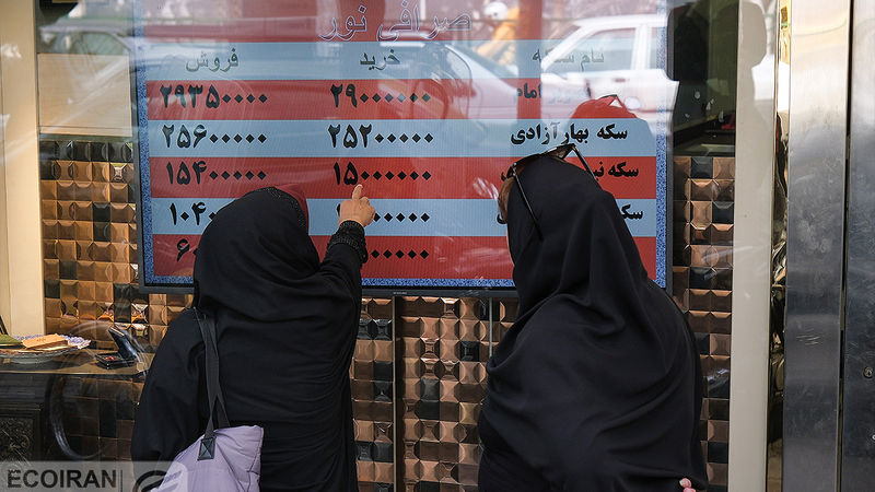 سکه رکب زد یا دلار چپ‌زنی کرد؟
