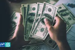 آونگ دلار به قبل از همتی
