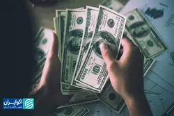 آونگ دلار به قبل از همتی