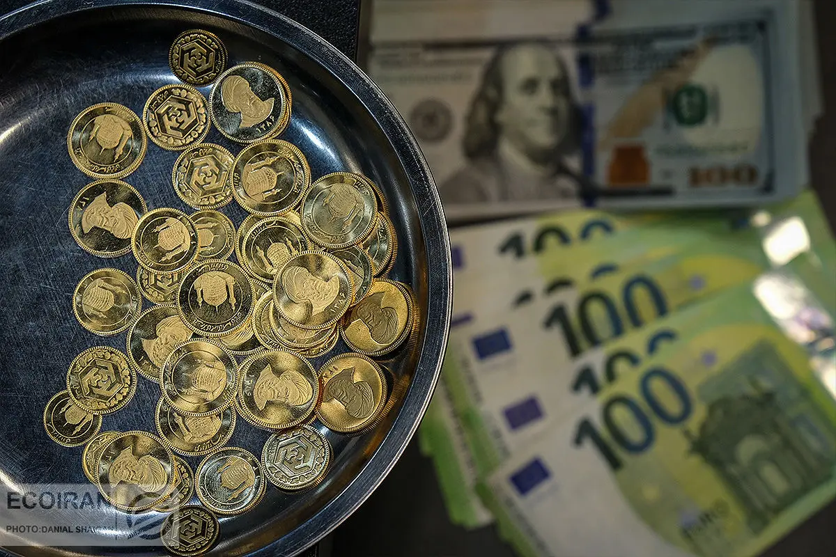 قیمت دلار و سکه امروز یکشنبه ۱۸ آبان ۱۴۰۴ + آخرین نرخ طلا، سکه و دلار