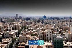  شکاف بزرگ مسکن؛ کدام استان‌ها صاحبخانه‌اند و کدام‌ها مستأجر؟