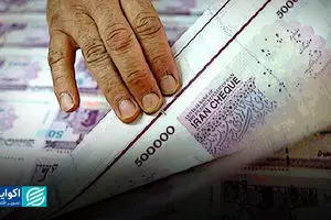 بی‌اعتمادی سرمایه‌گذاران به دارایی‌های دولتی