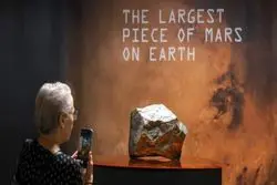 حراج تکه‌ای از مریخ در آمریکا 