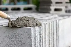 زمستان مانع آرامش رینگ فیزیکی سیمان نشد