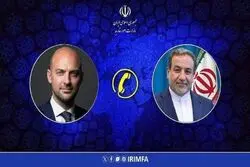 جزئیات گفتگوی تلفنی عراقچی  با وزیر امورخارجه فرانسه