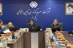 «نقشه راه انرژی شستا در صنعت سیمان» منتشر شد