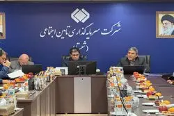 «نقشه راه انرژی شستا در صنعت سیمان» منتشر شد