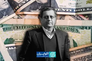 خط و نشان همتی برای بازار ارز/ دست آقای رئیس چقدر باز است؟