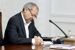 آخرین وضعیت ثبت‌نام دانش‌آموزان در مدارس 