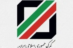 رئیس‌ کل گمرک ایران منصوب شد/ 6 دستور همتی برای اجرای برنامه‌های دولت چهاردهم