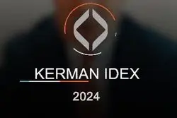 پیام رئیس اتاق بازرگانی بین المللی (John Denton) به رویداد بین المللی سرمایه گذاری و توسعه، کرمان آیدکس ۲۰۲۴