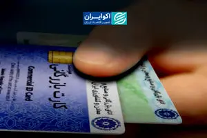 دو روایت از رفع تعهد ارزی؛ مقصر کارت‌های اجاره‌ای است یا شکاف نرخ ارز؟