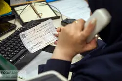 بخش‌نامه بانک مرکزی درباره رفع سوءاثر چک