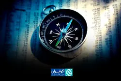 خلأ آماری؛ چرا قطب‌نمای اقتصاد ایران از کار افتاده است؟