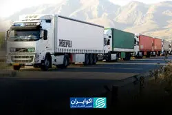  آیا جنگ عربستان، تجارت ایران و عراق را به خطر می‌اندازد؟