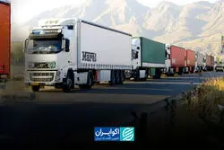  آیا جنگ عربستان، تجارت ایران و عراق را به خطر می‌اندازد؟