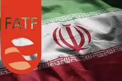  با پذیرش FATF  قیمت کالاها در ایران کاهش می‌یابد