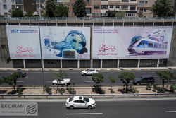 اعلام شرایط جدید برای بخشودگی جرائم مالیات بر ارزش افزوده