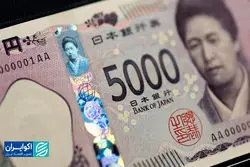 سقوط ین ژاپن