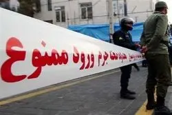 ماجرای تیراندازی در اتاق اصناف شمیرانات چه بود؟