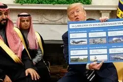 بازگشت به منطقه‌ای متحول شده/ چرا بن سلمان این بار کمپین ضدایرانی ترامپ را همراهی نمی‌کند؟