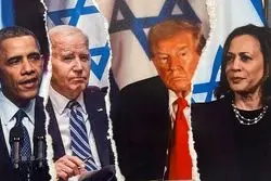 پیوند منحوس خاورمیانه و انتخابات آمریکا/ «غافلگیری اکتبر» شکست هریس را رقم می‌زند؟