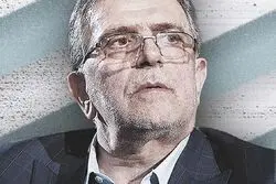 مشق سیف برای ارز