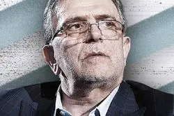 مشق سیف برای ارز