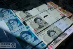 بانک‌ها 73 همت سود بانکی پرداخت کردند؛ بیشترین سود را کدام بانک داد؟